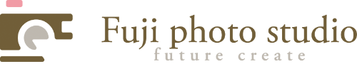 福島県田村市船引町のフジフォトスタジオ:冨士写真館