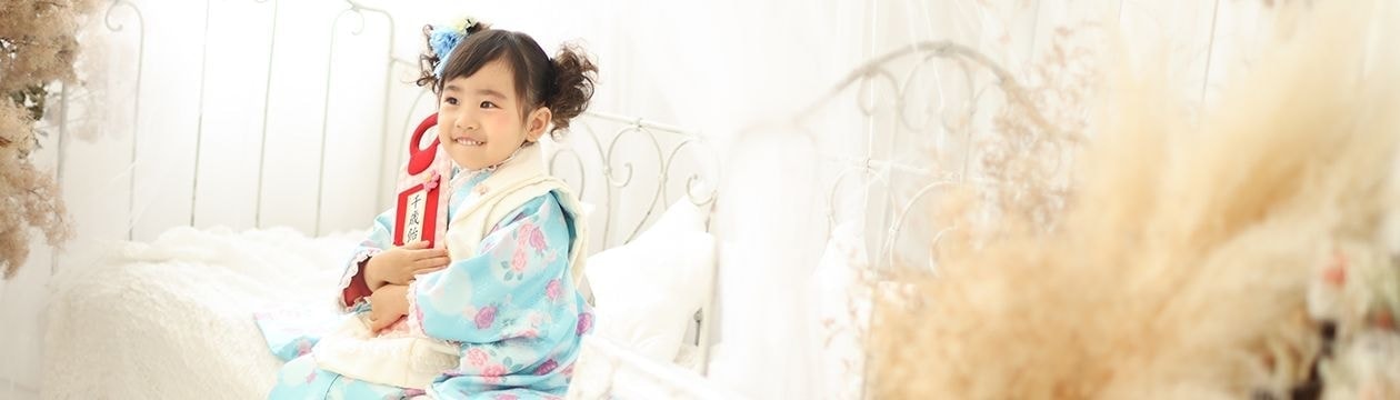 七五三撮影：Fuji photo studio